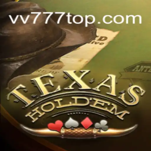 Exploring Texas Holdem: A Comprehensive Guide