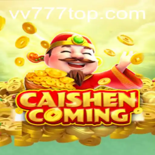 The Exciting World of CAISHENCOMING