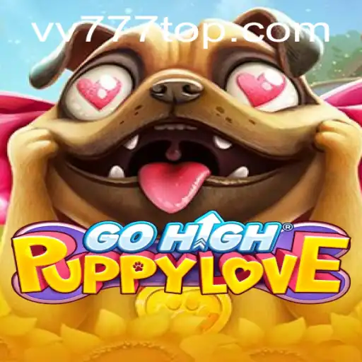 GoHighPuppyLove: A Captivating New Digital Experience